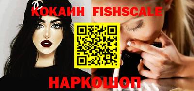 MDMA Premium VHQ Моздок