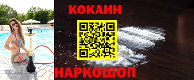 jwh Можга