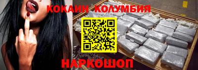 MDMA Premium VHQ Моздок