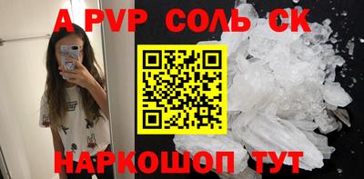 MDMA Premium VHQ Моздок