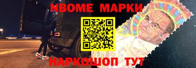 MDMA Premium VHQ Моздок
