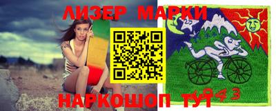 каннабис Можайск