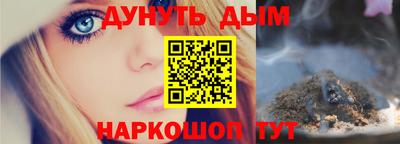 MDMA Premium VHQ Моздок