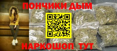 MDMA Premium VHQ Моздок