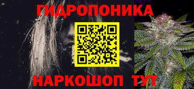 MDMA Premium VHQ Моздок