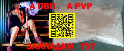 каннабис Можайск