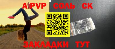 MDMA Premium VHQ Моздок