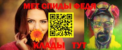 jwh Можга