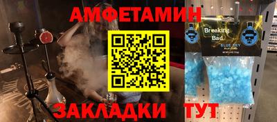 MDMA Premium VHQ Моздок
