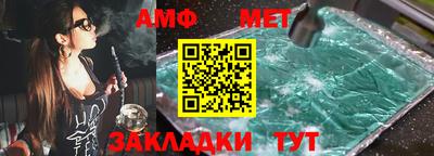 MDMA Premium VHQ Моздок