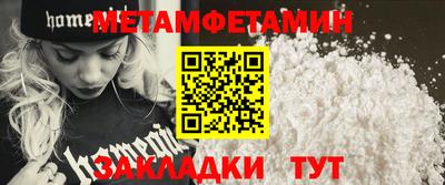 MDMA Premium VHQ Моздок