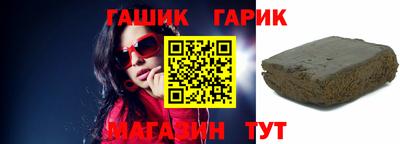 MDMA Premium VHQ Моздок