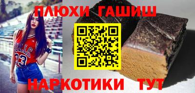 MDMA Premium VHQ Моздок