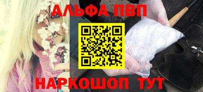 jwh Можга