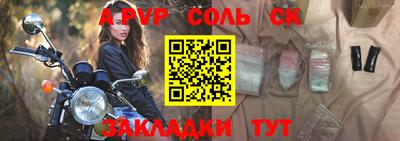 MDMA Premium VHQ Моздок