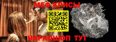 MDMA Premium VHQ Моздок