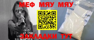 MDMA Premium VHQ Моздок