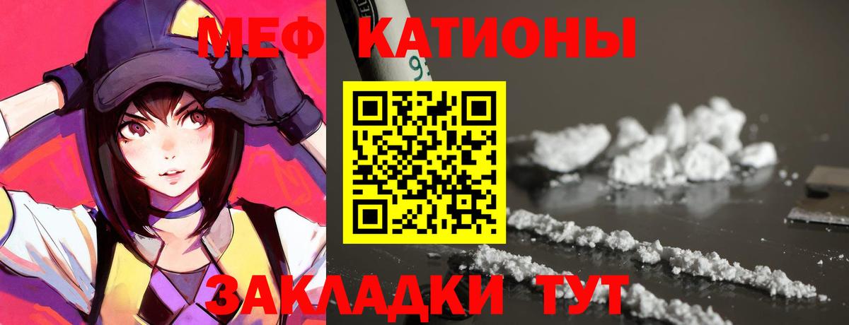 A PVP Морозовск